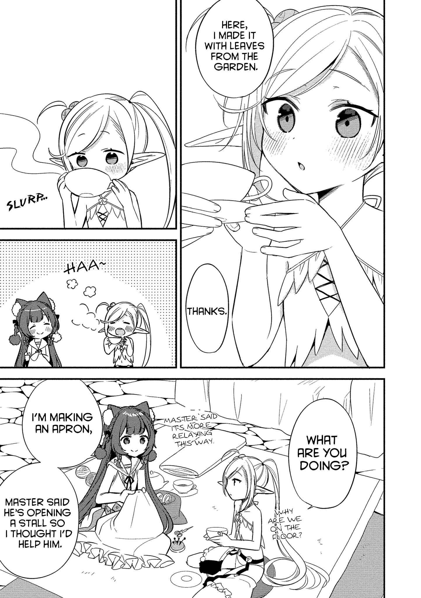 Isekai de Kojiin o Hiraita kedo, Nazeka Dare Hitori Sudatou to shinai Ken Chapter 13.5 - Page 3