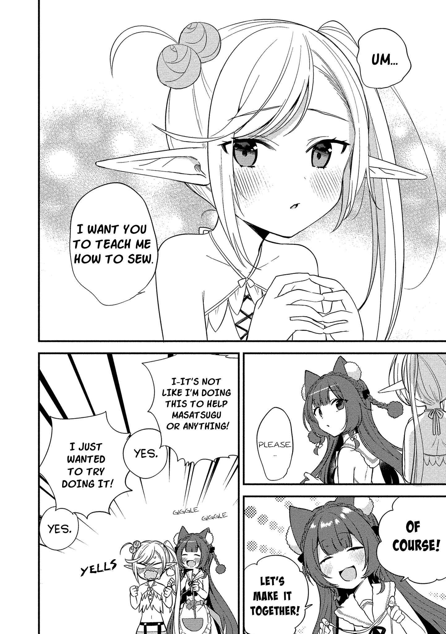Isekai de Kojiin o Hiraita kedo, Nazeka Dare Hitori Sudatou to shinai Ken Chapter 13.5 - Page 6