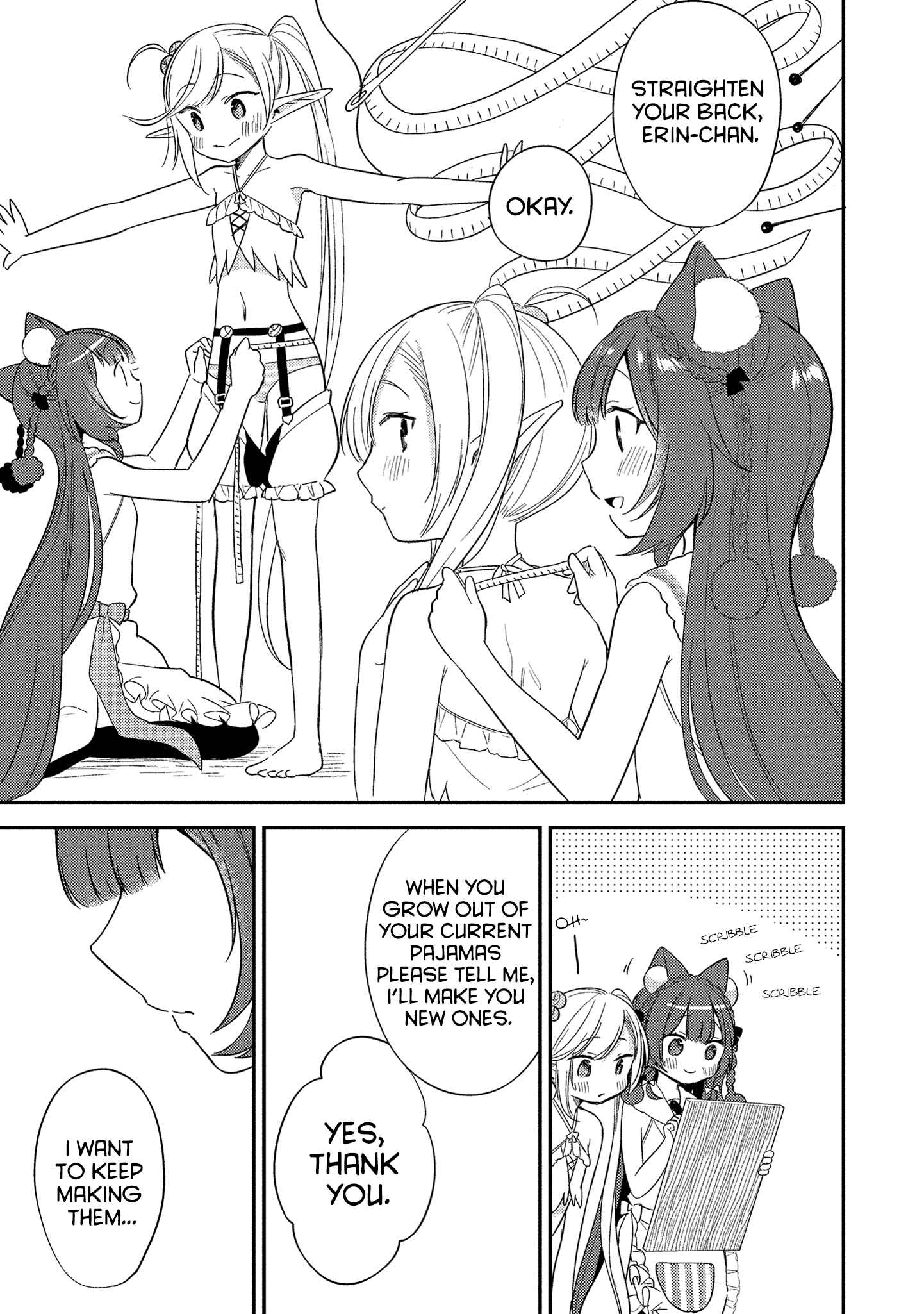 Isekai de Kojiin o Hiraita kedo, Nazeka Dare Hitori Sudatou to shinai Ken Chapter 13.5 - Page 7