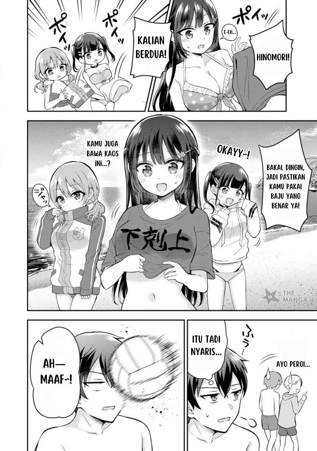 Tonari no Seki no Inkya Joshi ga Oshi Utaite Datta ~Ore no Kyoku o Uttatekure!~ Chapter 8 - Page 12