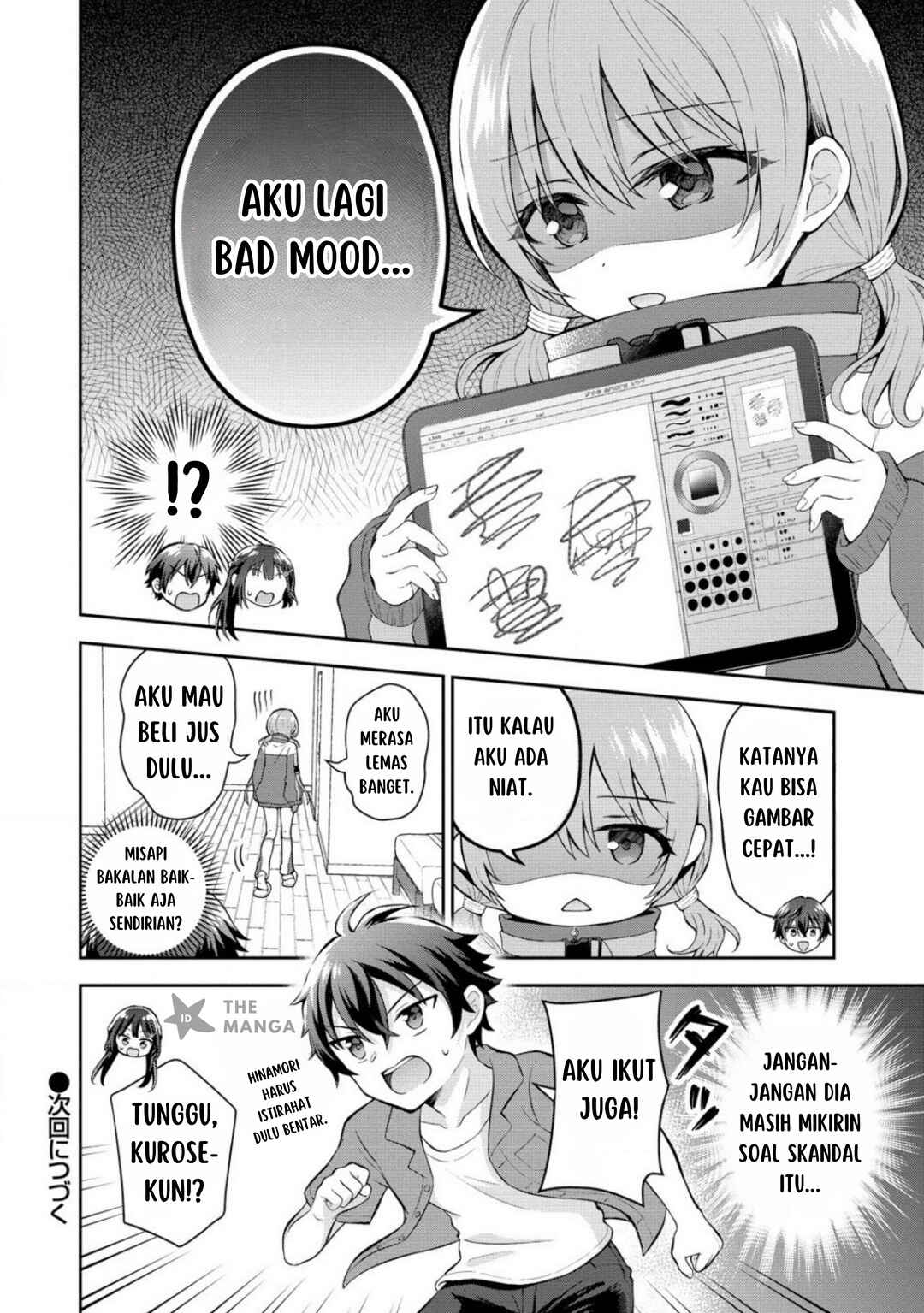 Tonari no Seki no Inkya Joshi ga Oshi Utaite Datta ~Ore no Kyoku o Uttatekure!~ Chapter 8 - Page 22