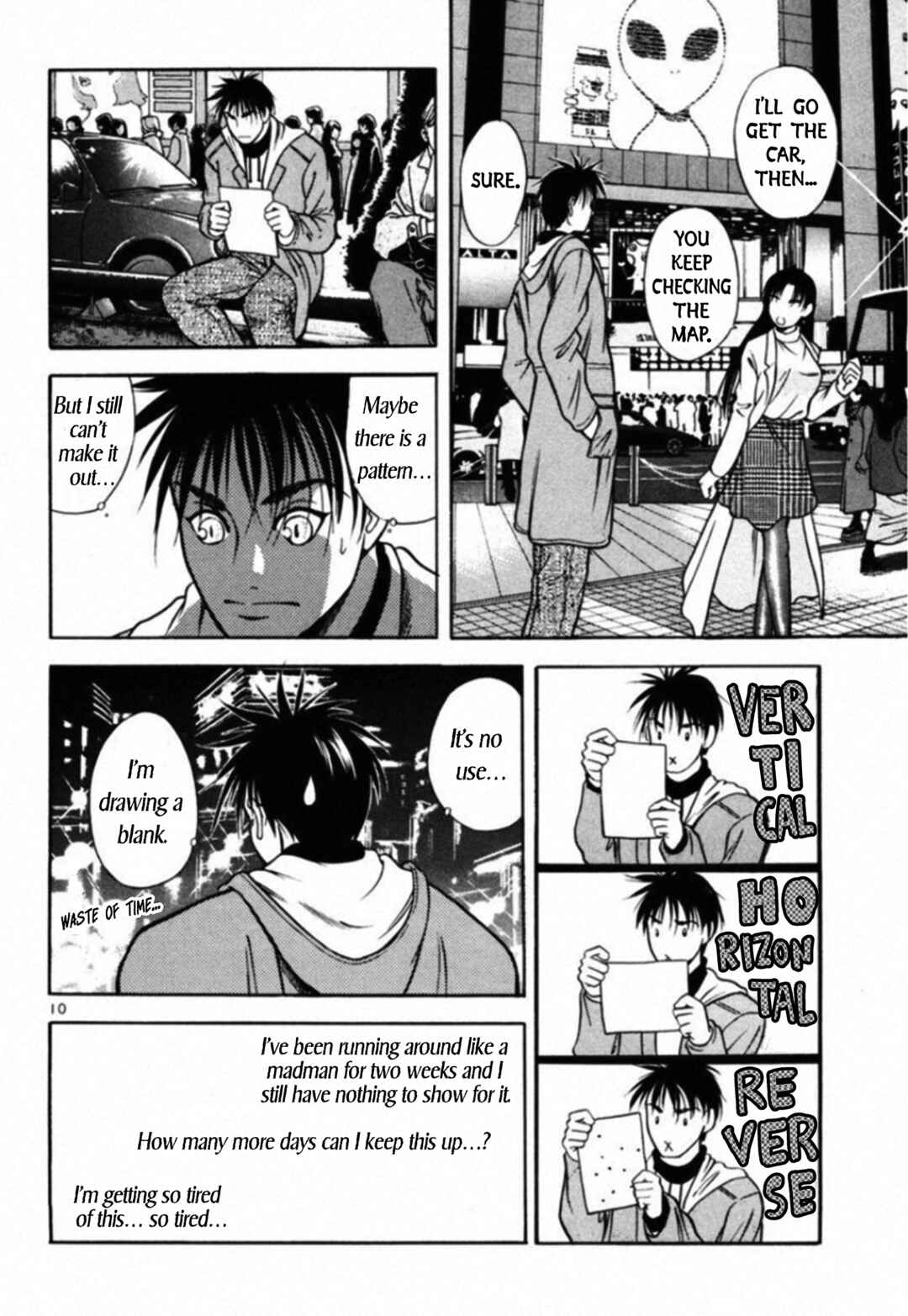 Kakeru Chapter 48 - Page 10