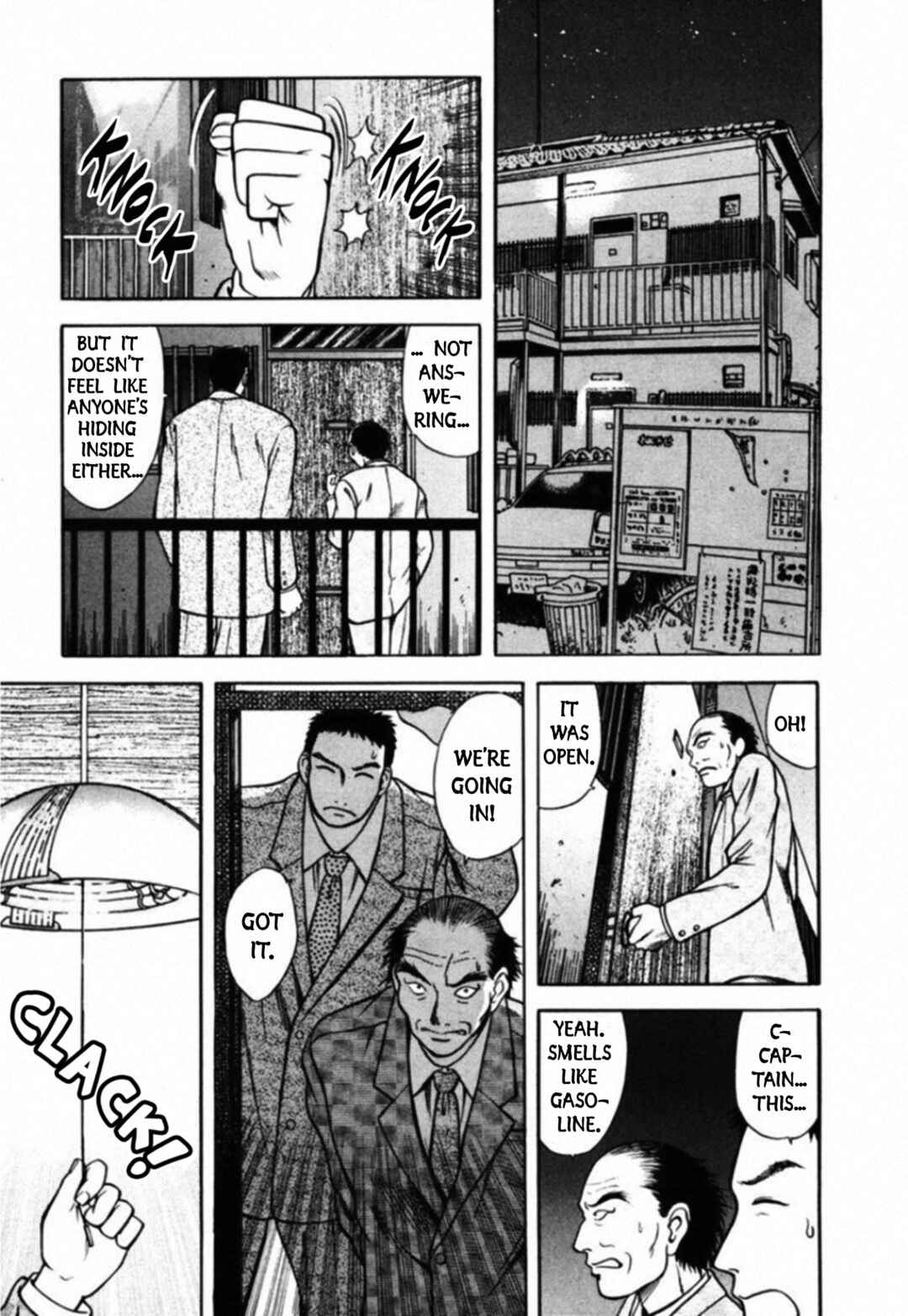 Kakeru Chapter 48 - Page 14