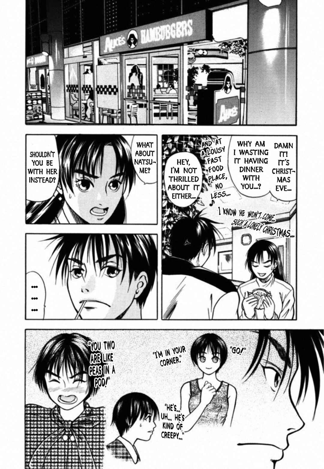 Kakeru Chapter 48 - Page 4