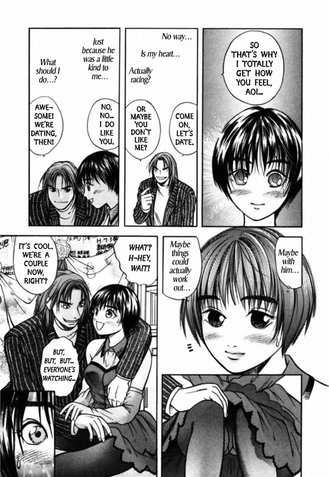 Kakeru Chapter 48 - Page 7