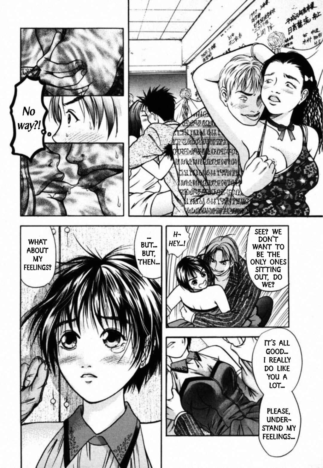 Kakeru Chapter 48 - Page 8