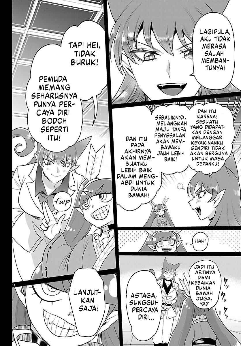 Mairimashita! Iruma-kun Chapter 411 - Page 18