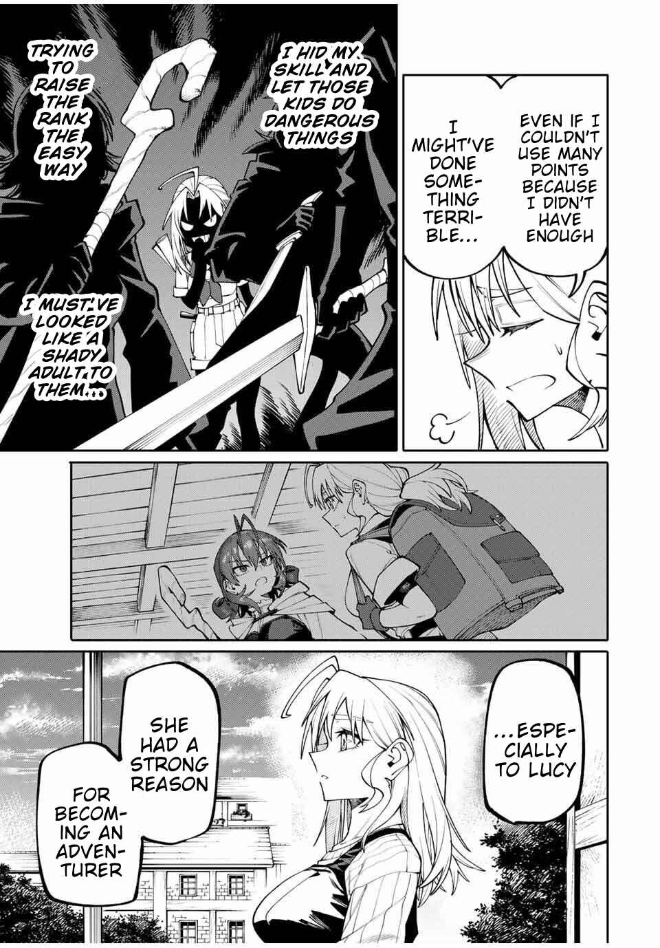Okaasan Boukensha, Login Bonus de Skill [Shufu] ni Mezamemashita. Shuuichi Moraeru Chirashi de Boukensha Seikatsu Ganbarimasu! Chapter 4 - Page 7