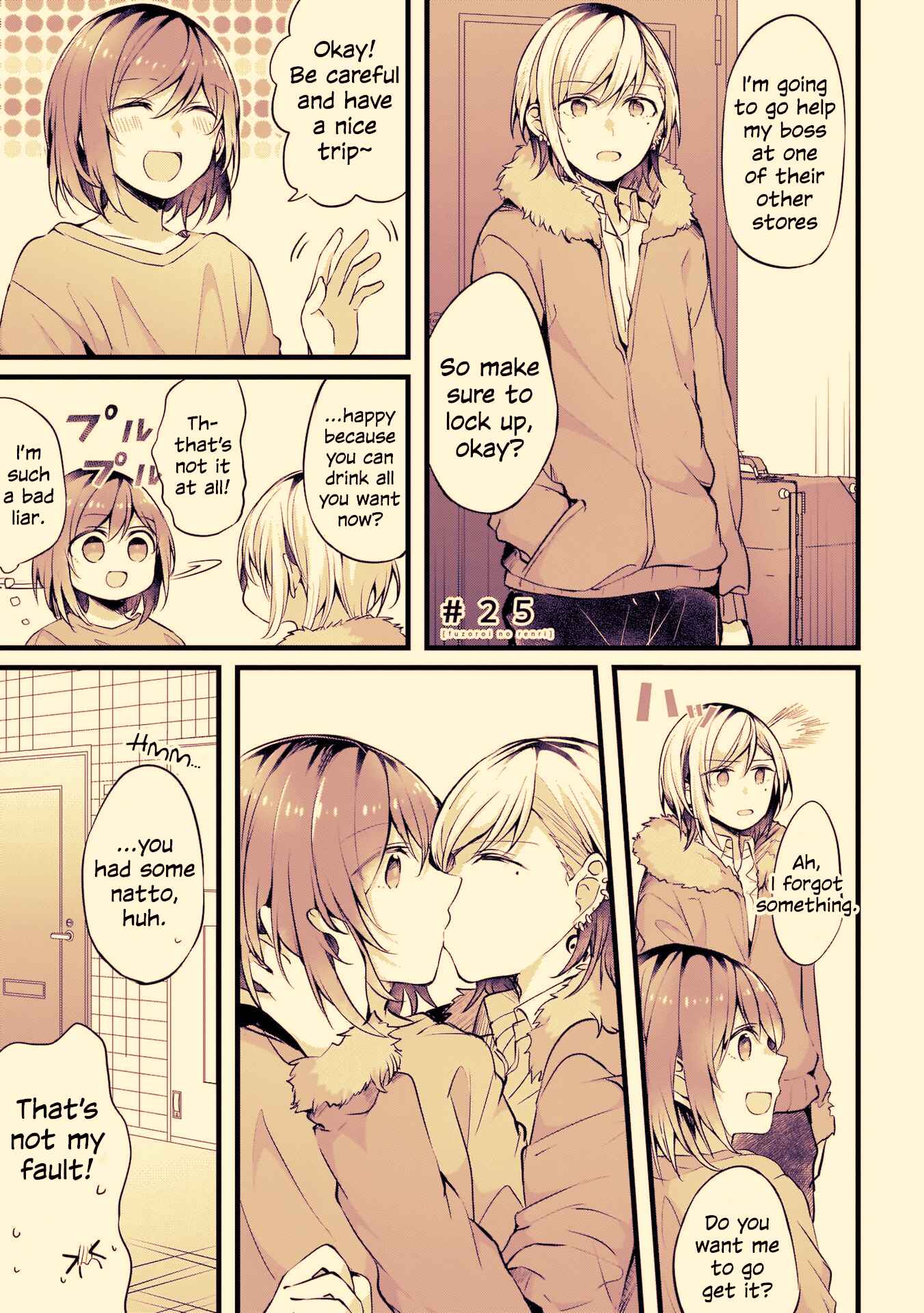 Fuzoroi no Renri Chapter 25 - Page 1