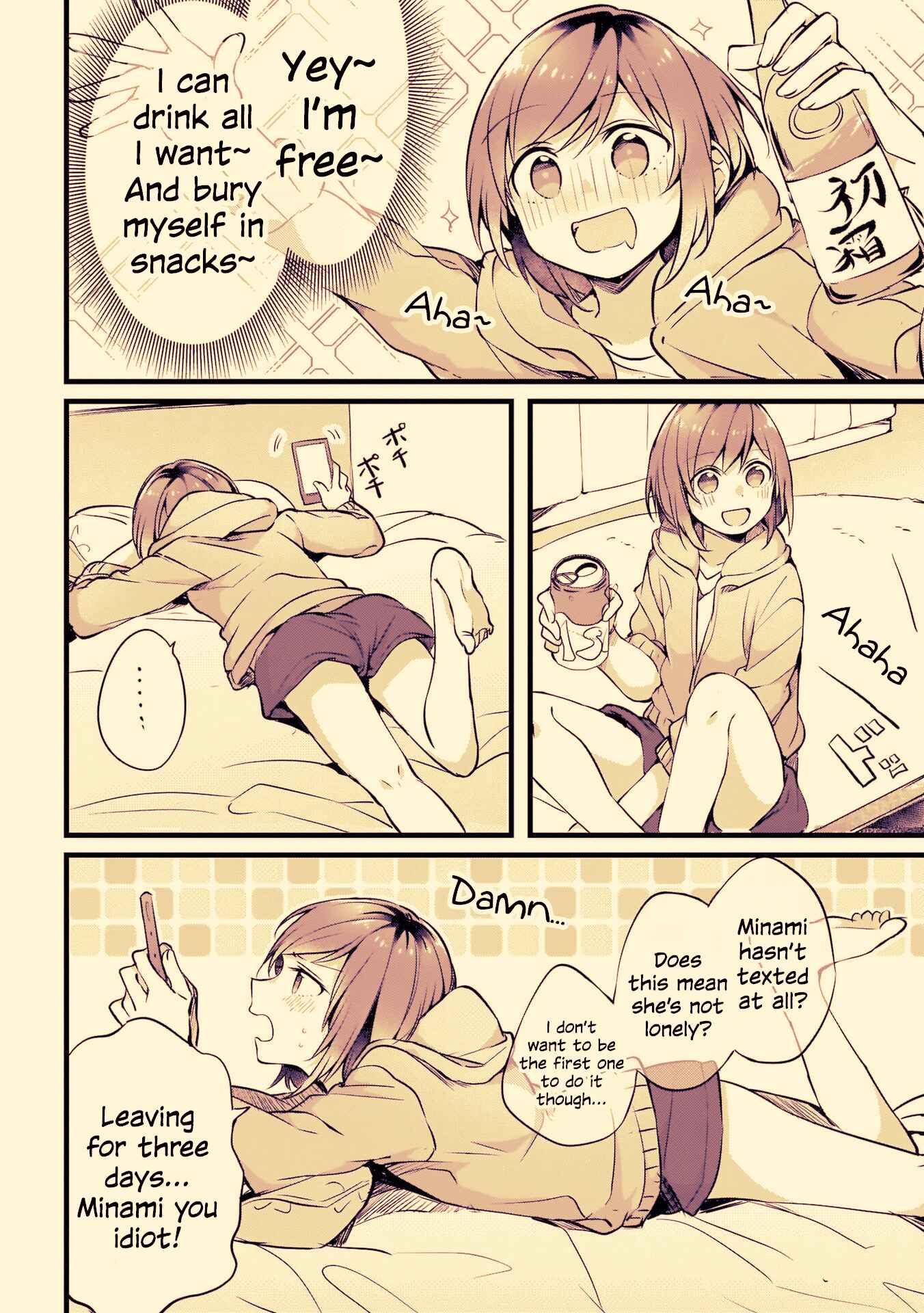 Fuzoroi no Renri Chapter 25 - Page 2