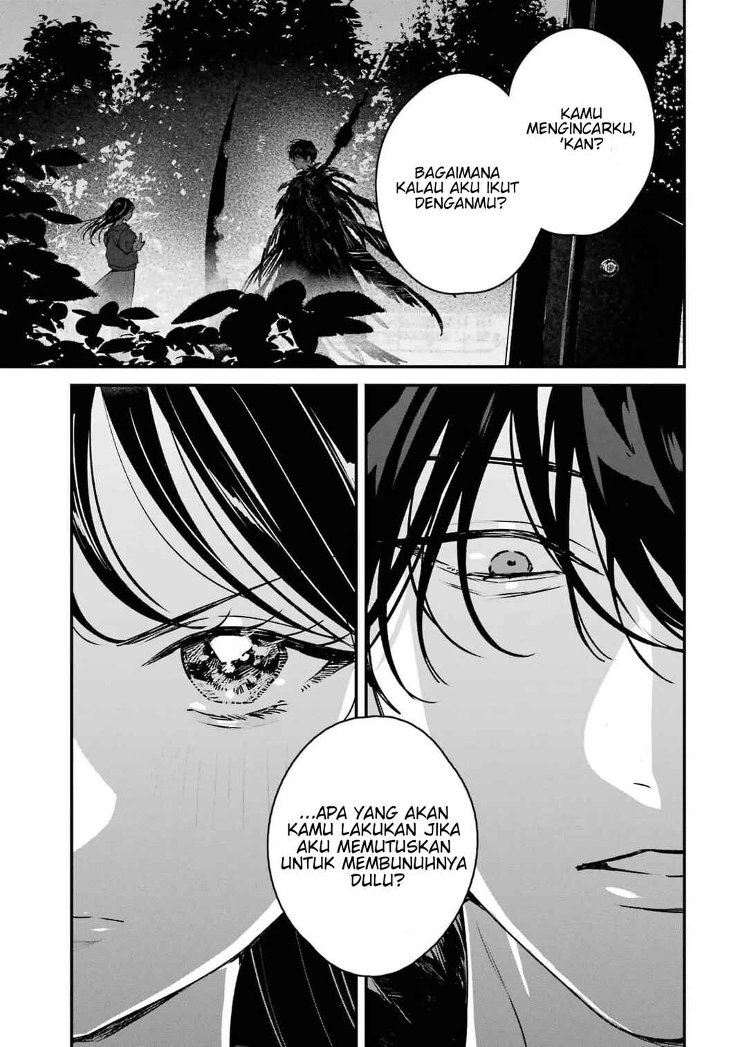 Shinigami no Hanayome: Yomei 7-nichi kara no Koufuku Chapter 8 - Page 33