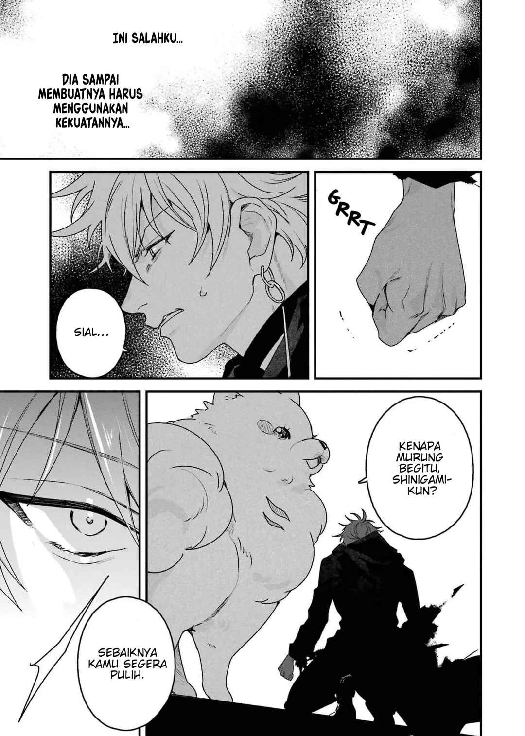 Shinigami no Hanayome: Yomei 7-nichi kara no Koufuku Chapter 8 - Page 6