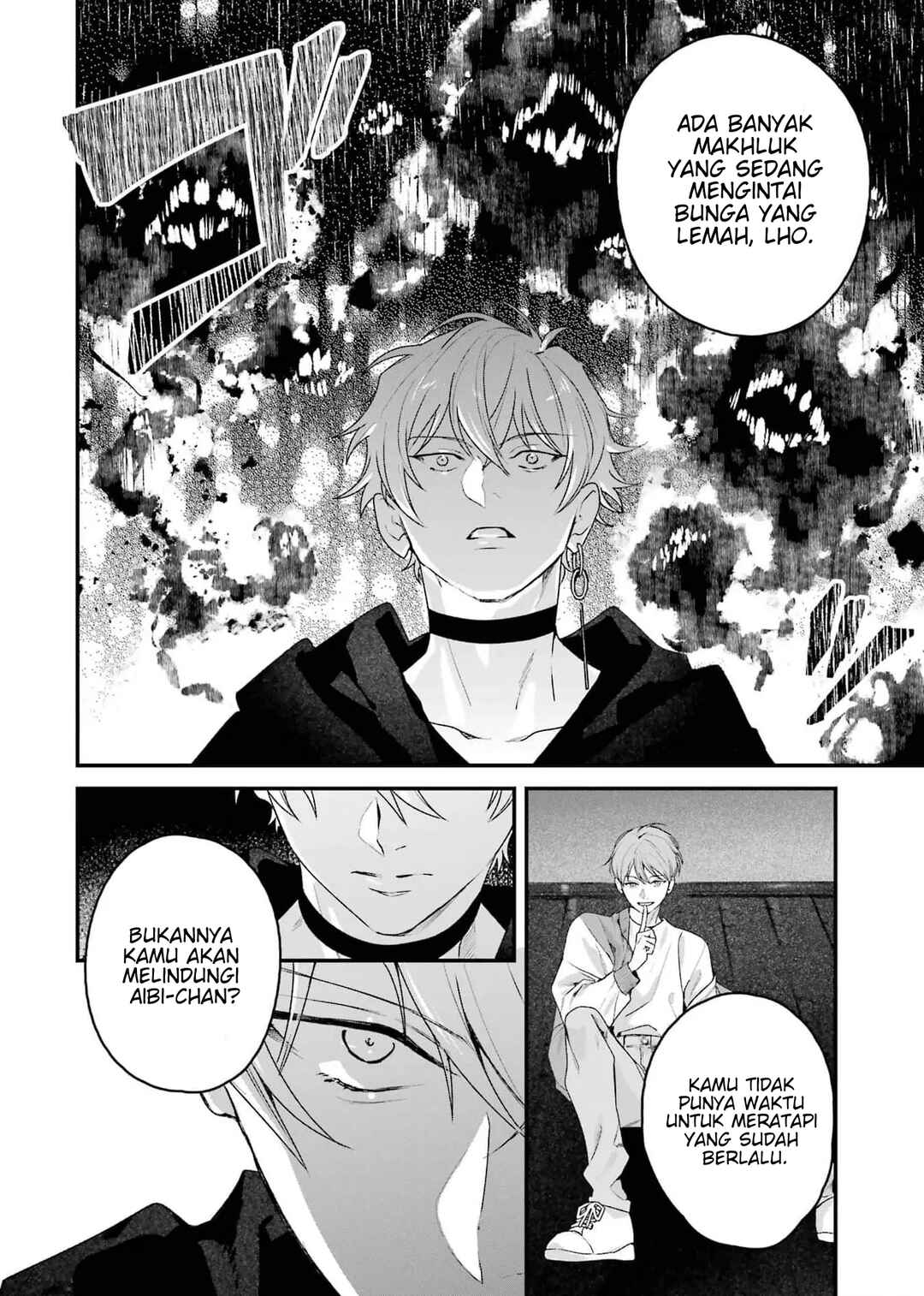 Shinigami no Hanayome: Yomei 7-nichi kara no Koufuku Chapter 8 - Page 7