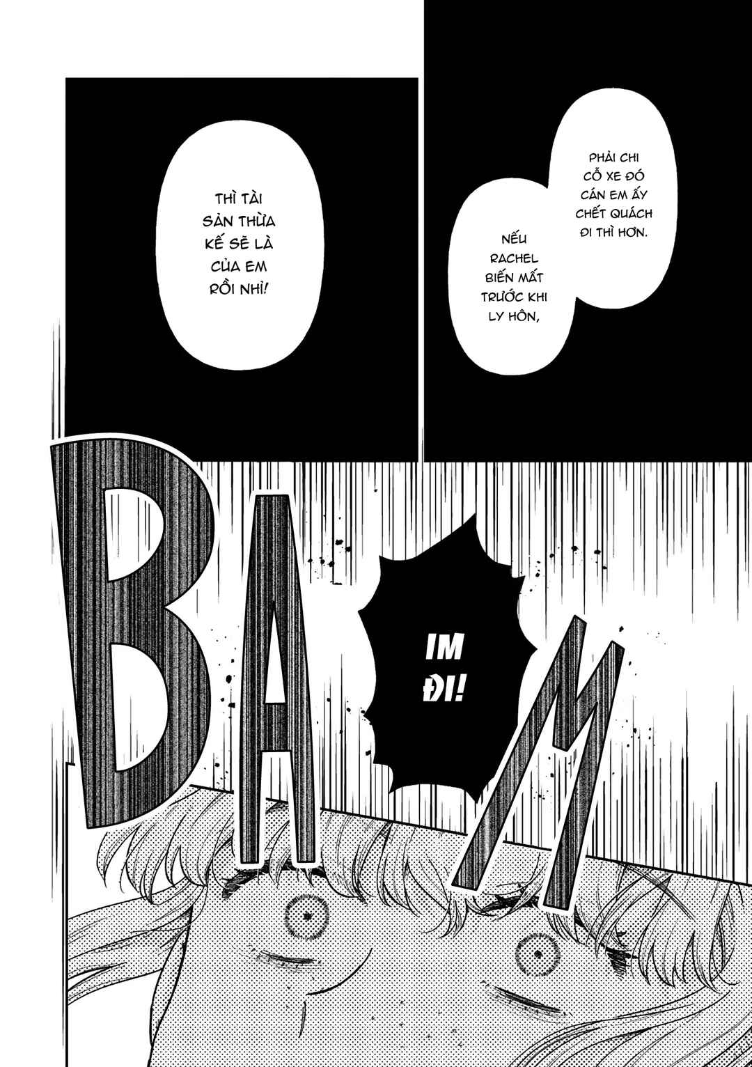 Boukansha no Koi Chapter 14 - Page 10