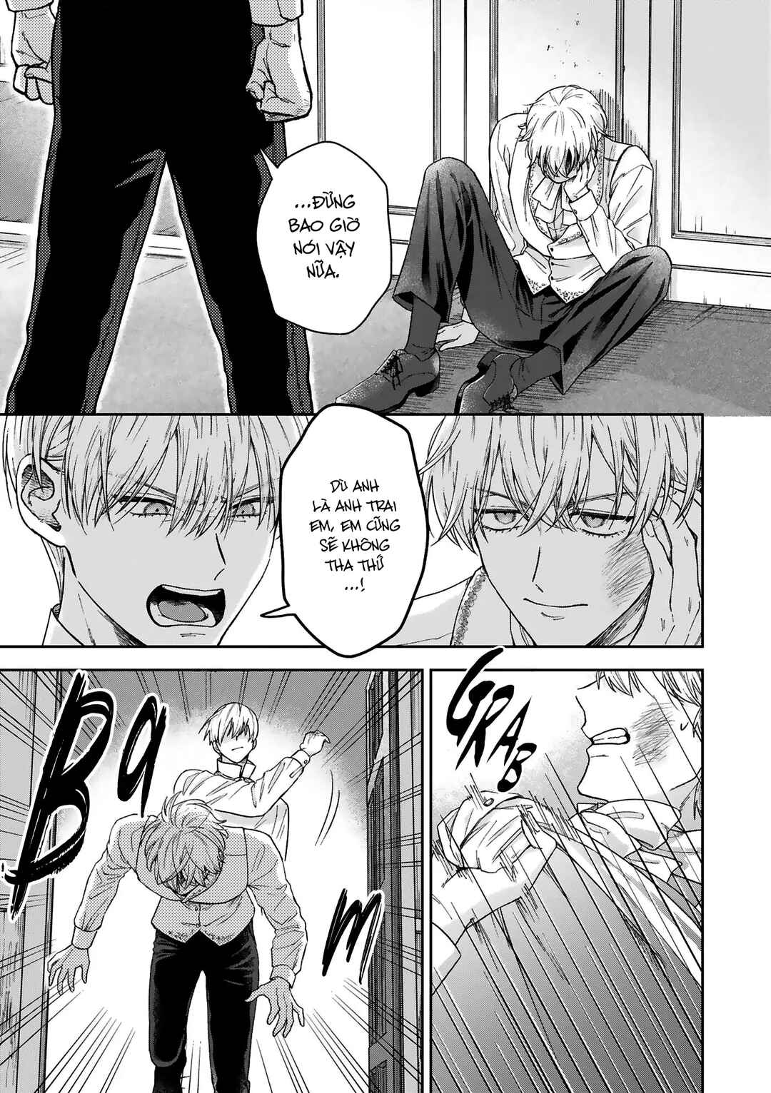 Boukansha no Koi Chapter 14 - Page 11