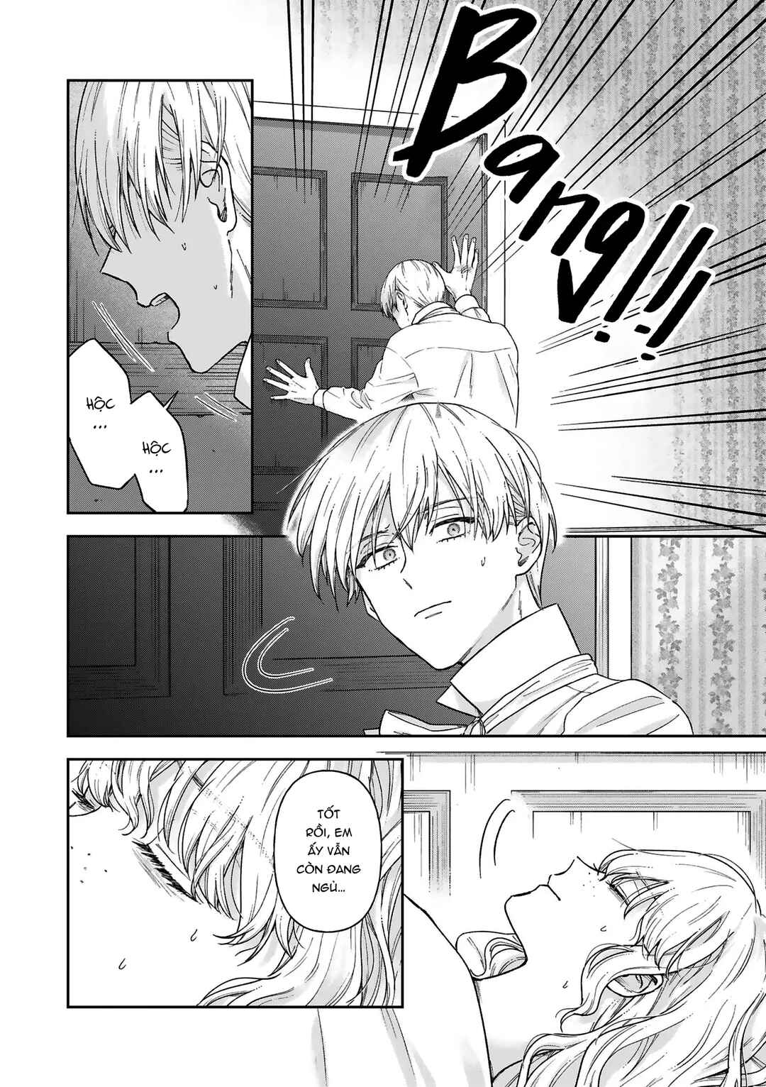 Boukansha no Koi Chapter 14 - Page 12