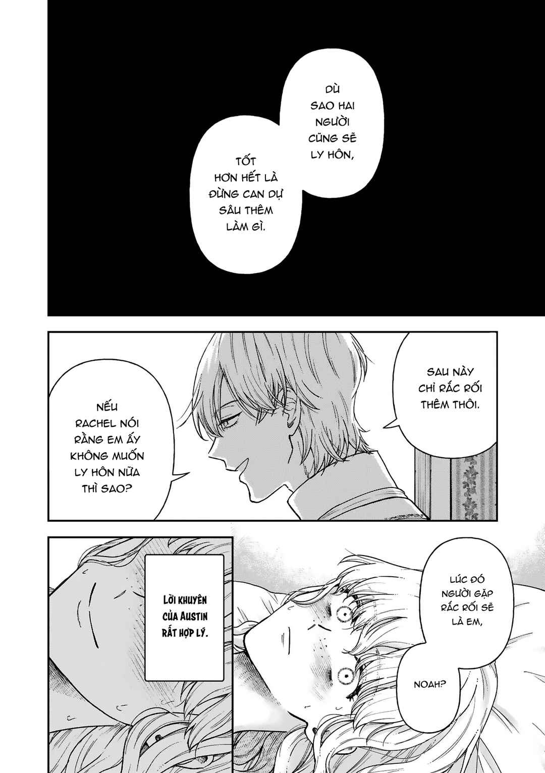 Boukansha no Koi Chapter 14 - Page 8