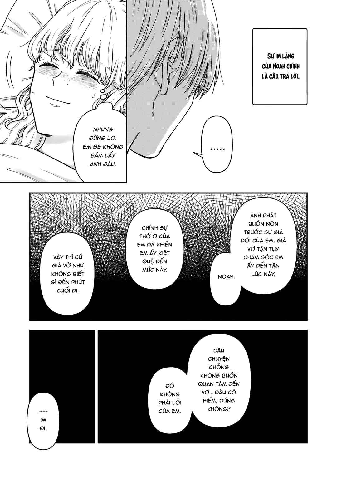 Boukansha no Koi Chapter 14 - Page 9
