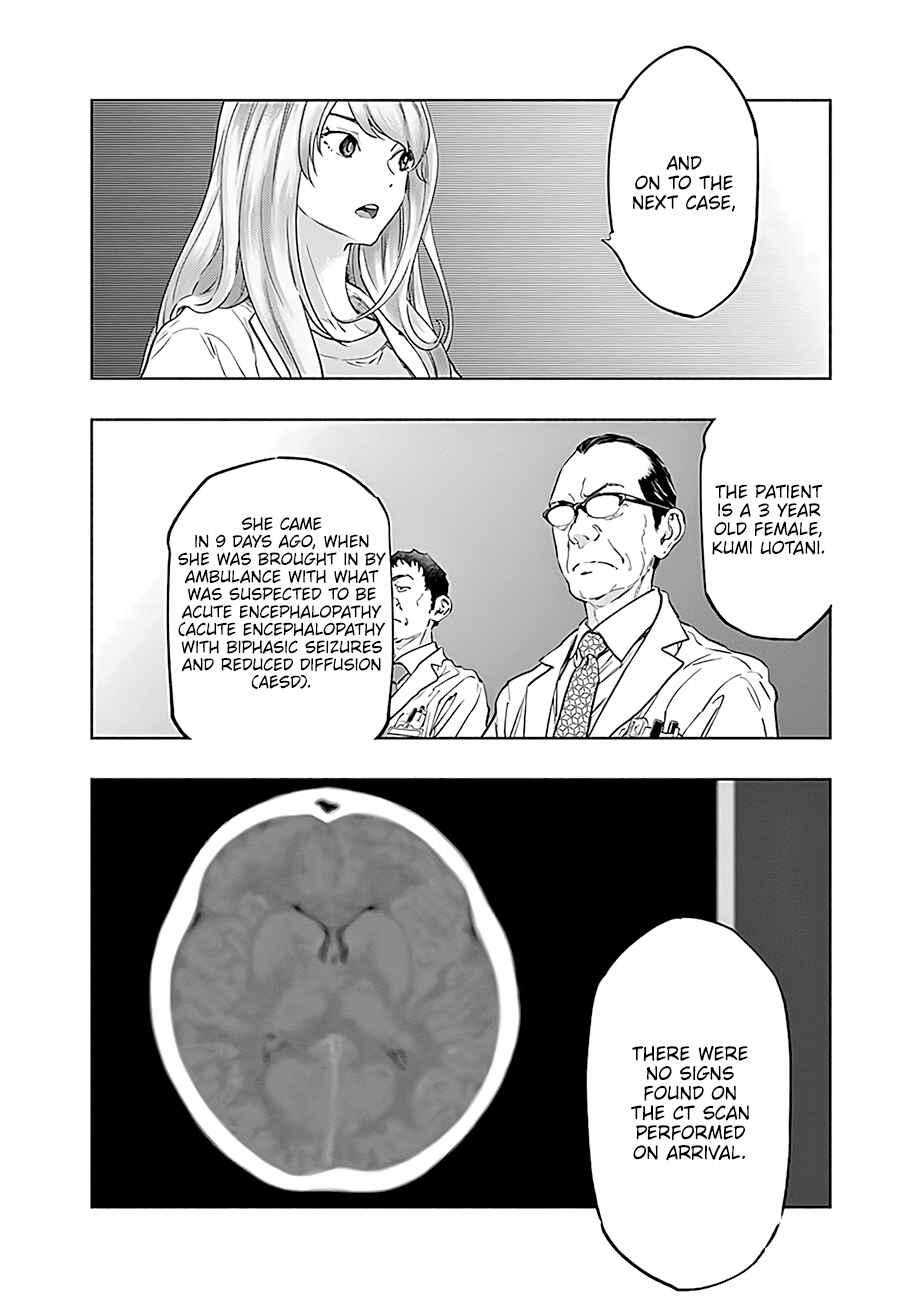 Radiation House Chapter 53 - Page 13