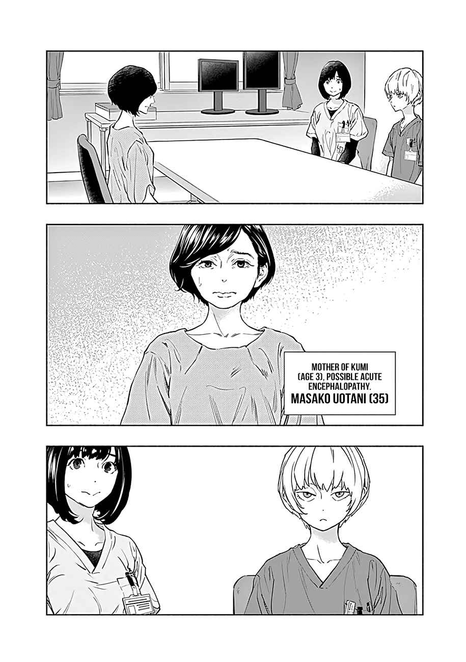Radiation House Chapter 53 - Page 21