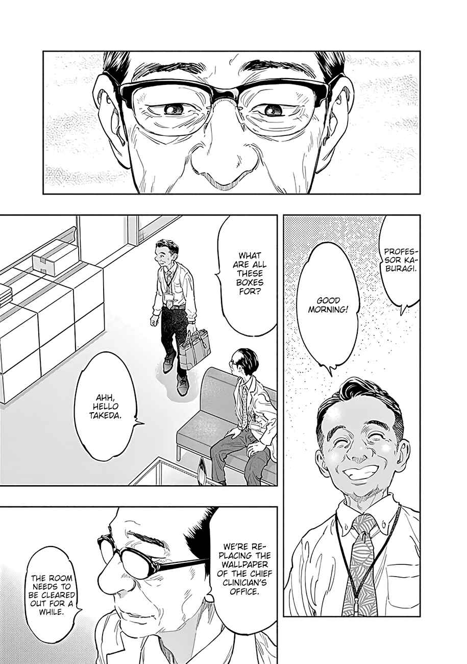 Radiation House Chapter 53 - Page 4