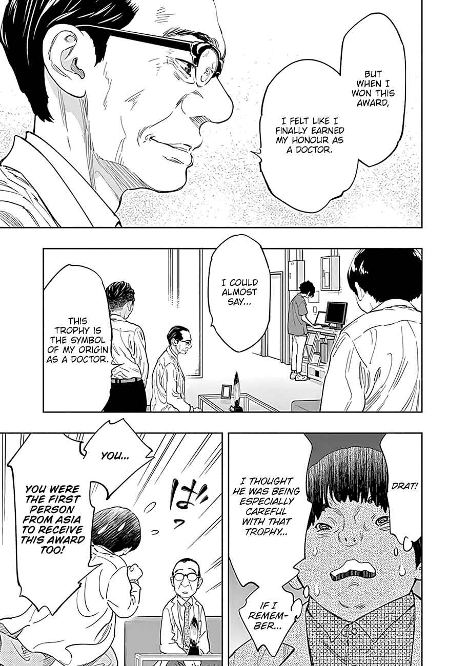 Radiation House Chapter 53 - Page 6