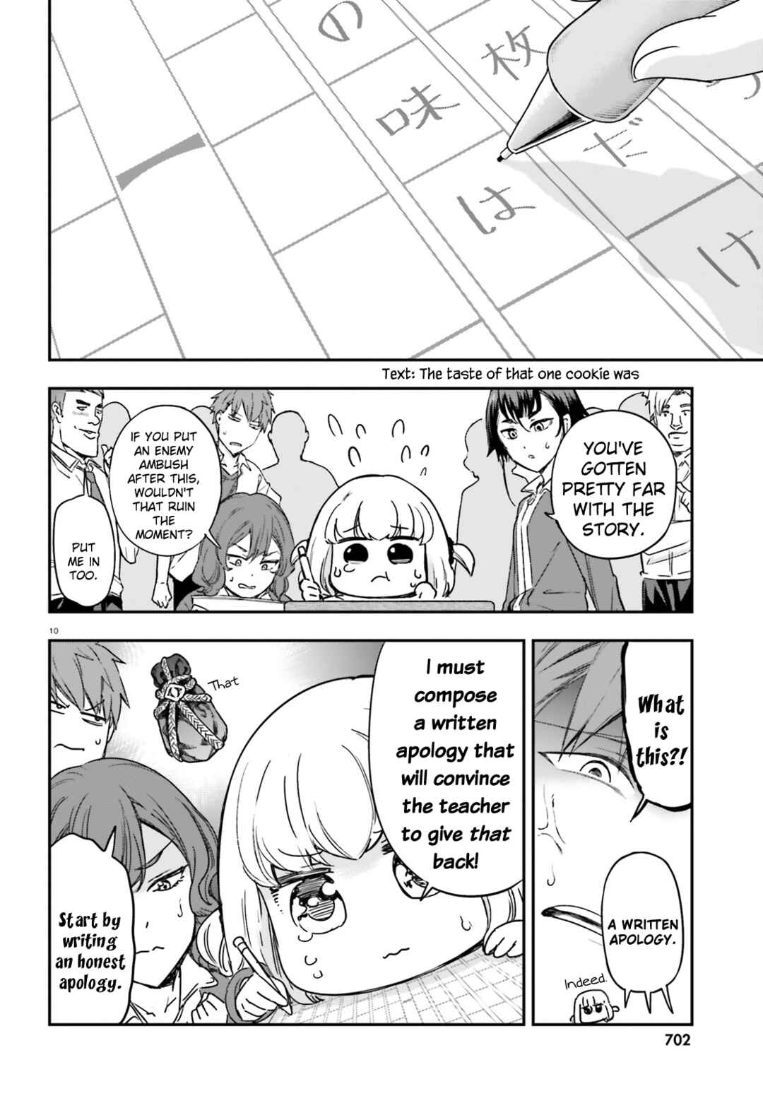 D-Frag! Chapter 150 - Page 12