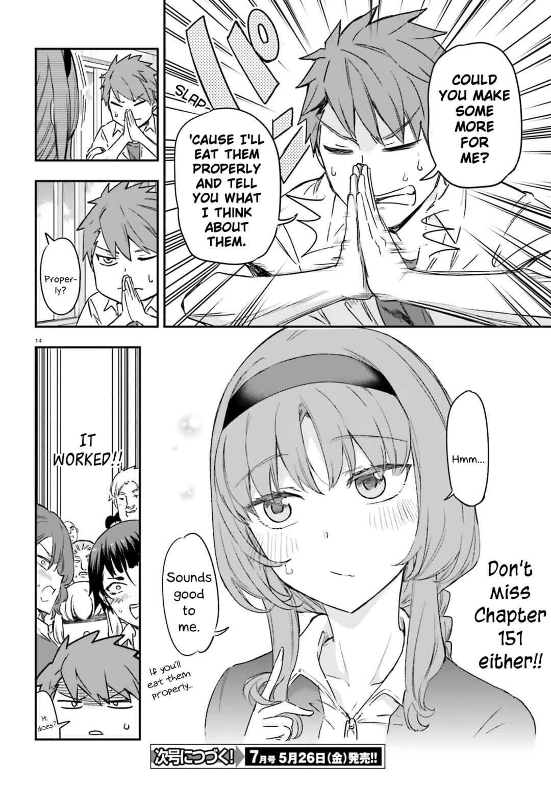 D-Frag! Chapter 150 - Page 16