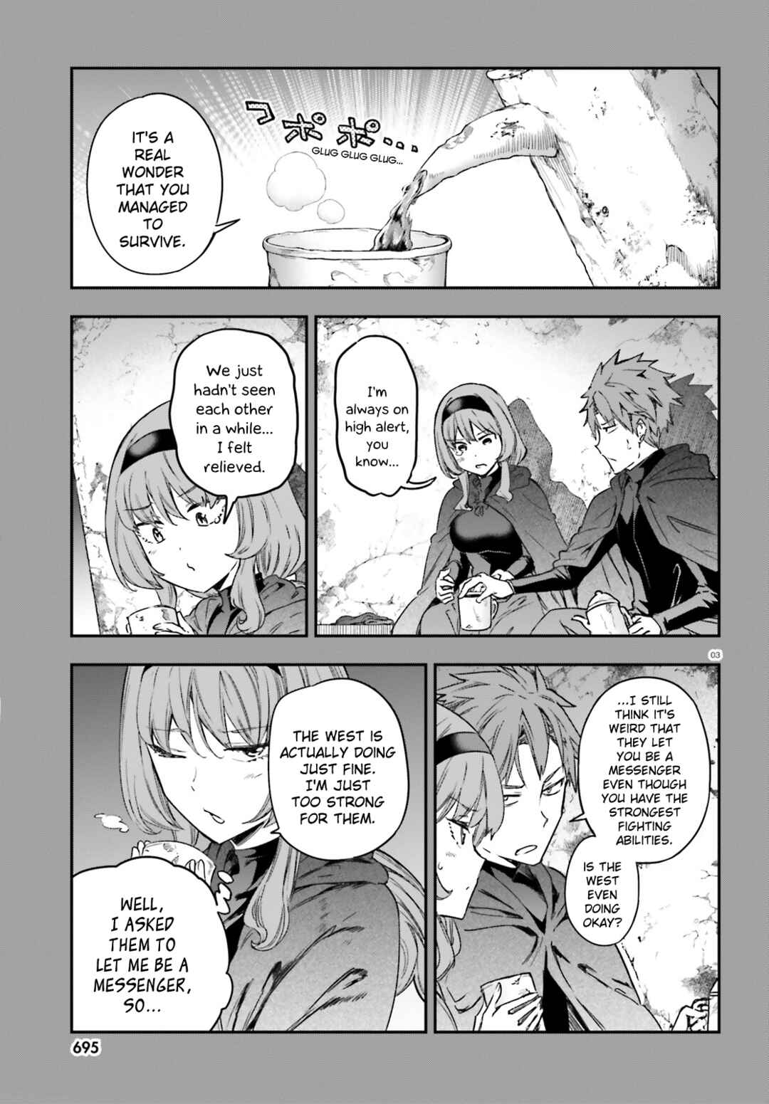 D-Frag! Chapter 150 - Page 5