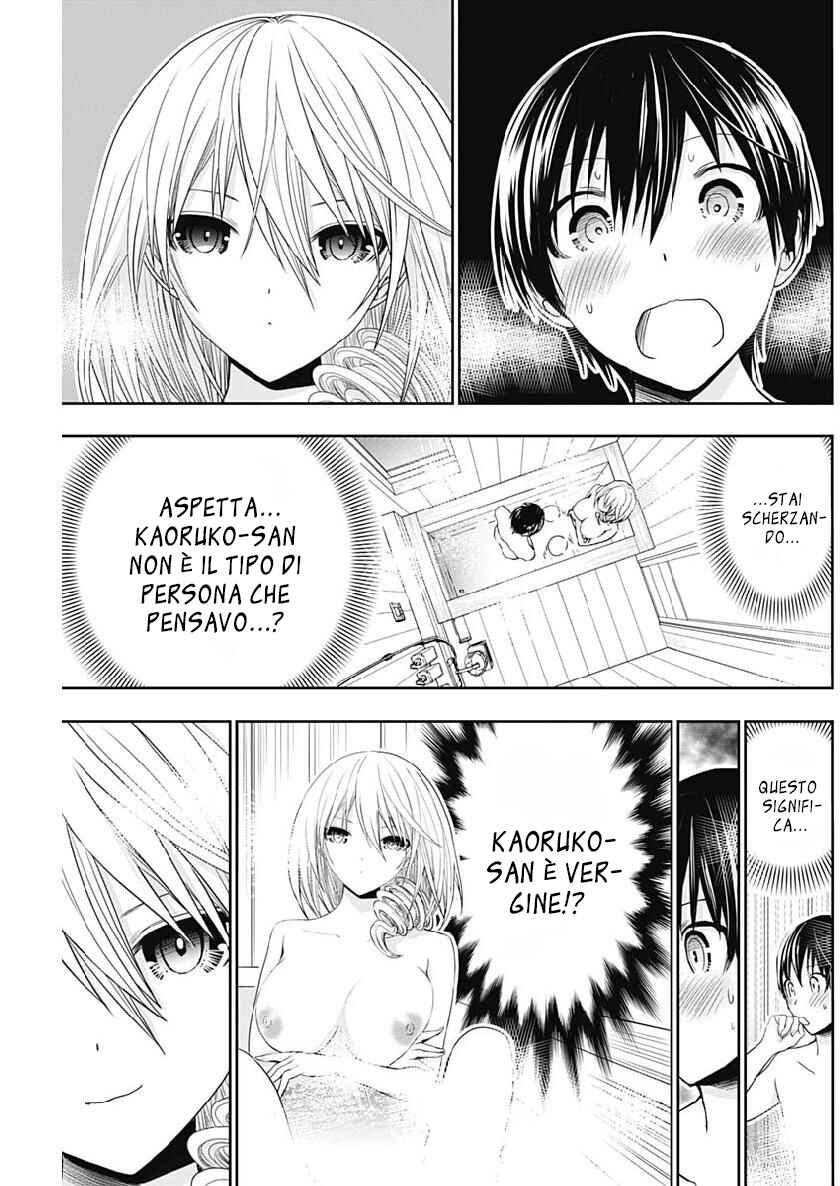 Minamoto-kun Monogatari Chapter 356 - Page 6