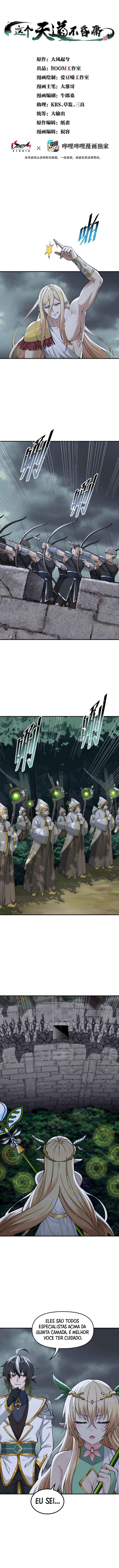 The Heavenly Path Is Not Stupid Chapter 16 - Page 2