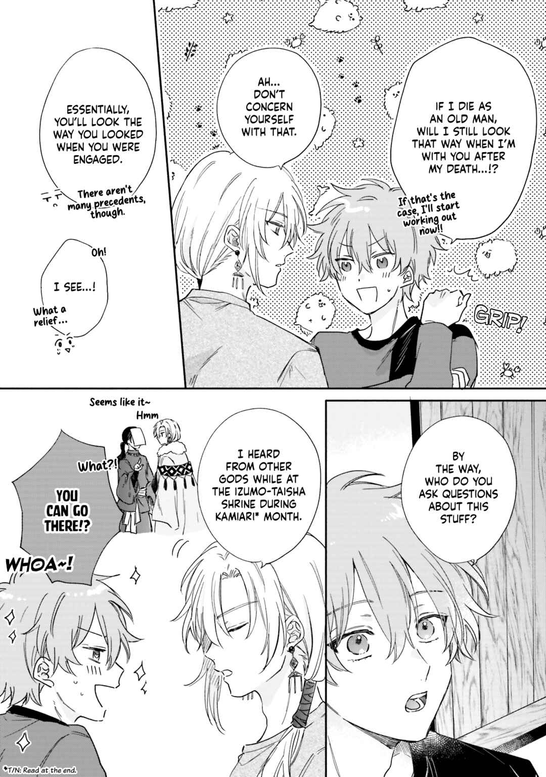 Hisame Furaba Koi Chigiri Chapter 5.5 - Page 14