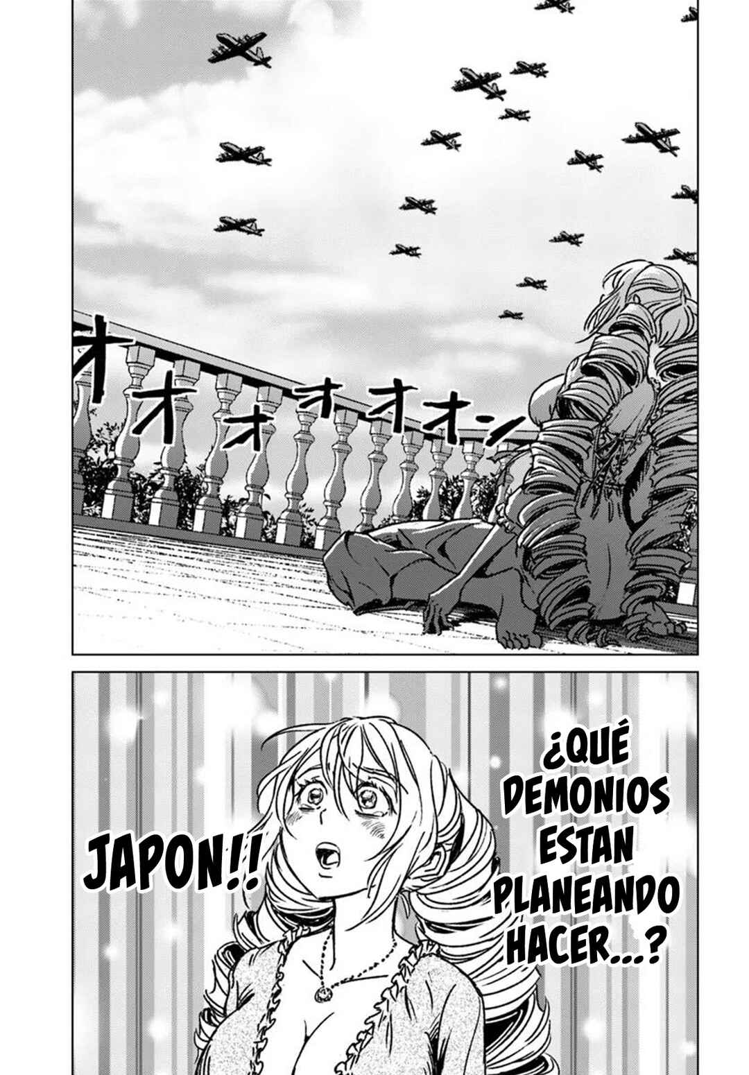 Nihonkoku Shoukan Chapter 42 - Page 34