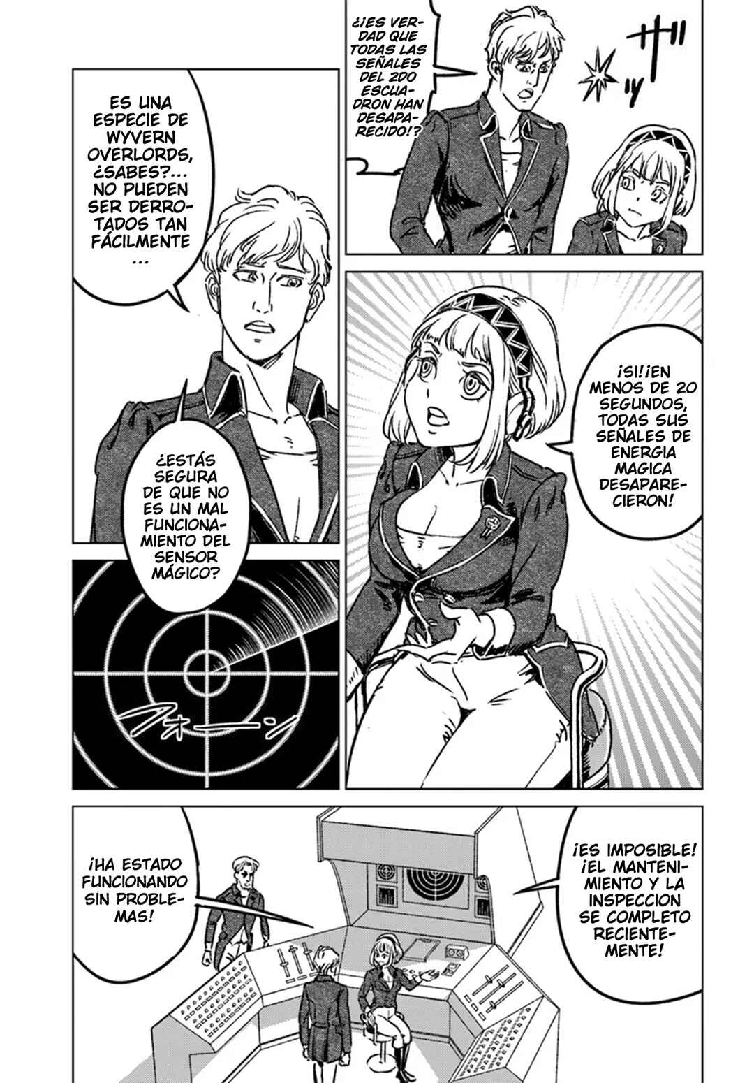 Nihonkoku Shoukan Chapter 42 - Page 6