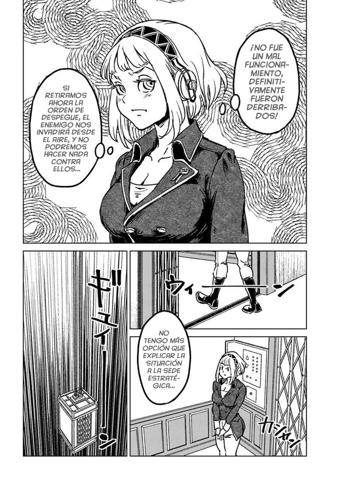 Nihonkoku Shoukan Chapter 42 - Page 9