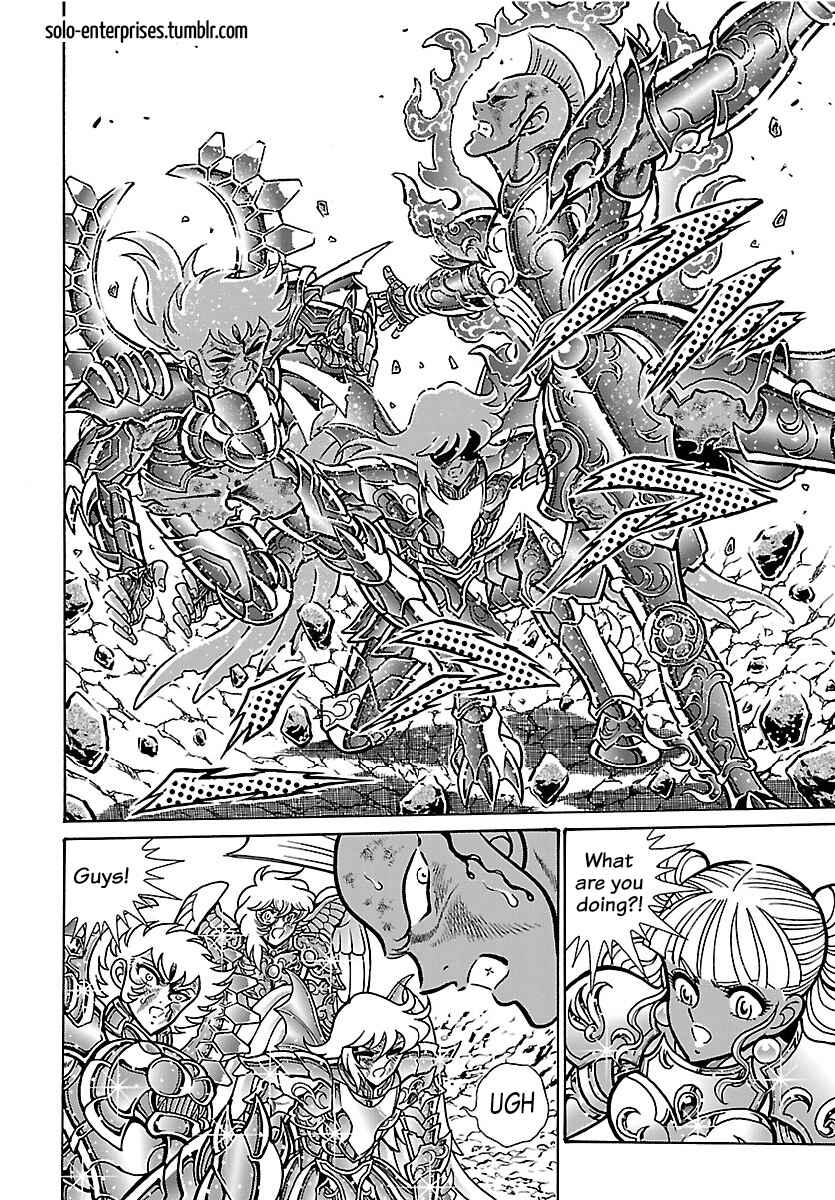 Saint Seiya: Rerise of Poseidon Chapter 18 - Page 16