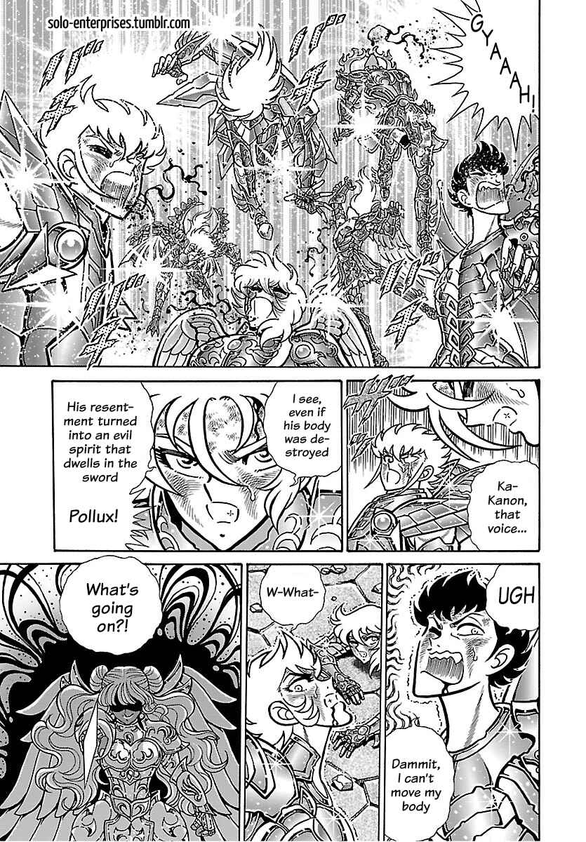 Saint Seiya: Rerise of Poseidon Chapter 18 - Page 29