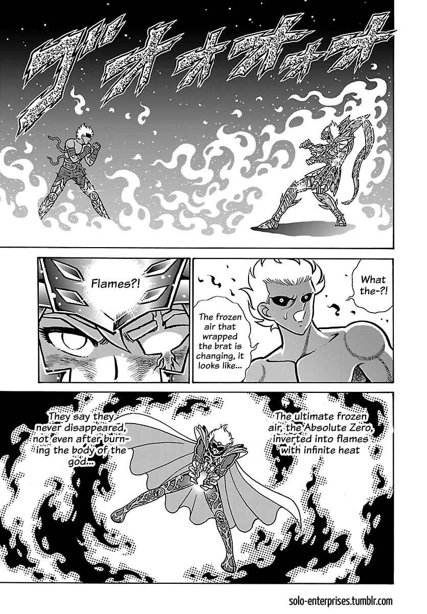 Saint Seiya: Rerise of Poseidon Chapter 18 - Page 4