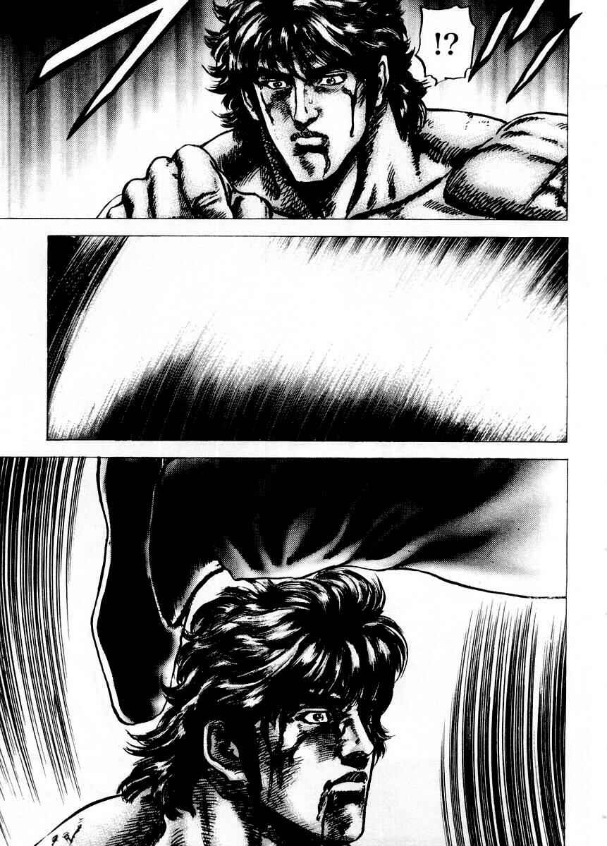 Souten no Ken Chapter 75 - Page 10