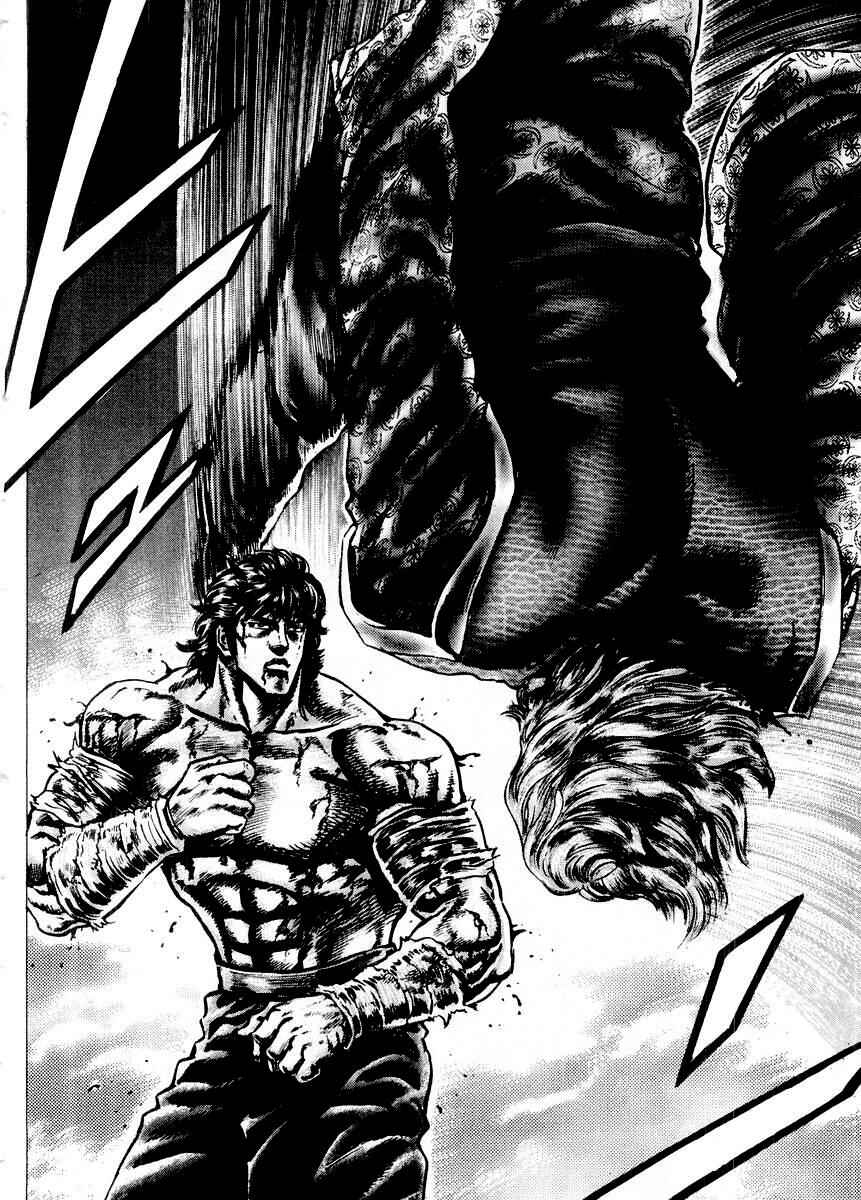 Souten no Ken Chapter 75 - Page 11