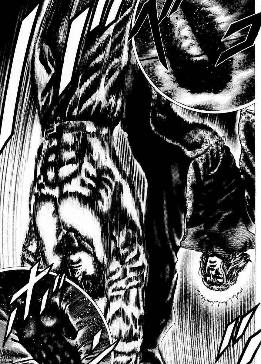 Souten no Ken Chapter 75 - Page 12