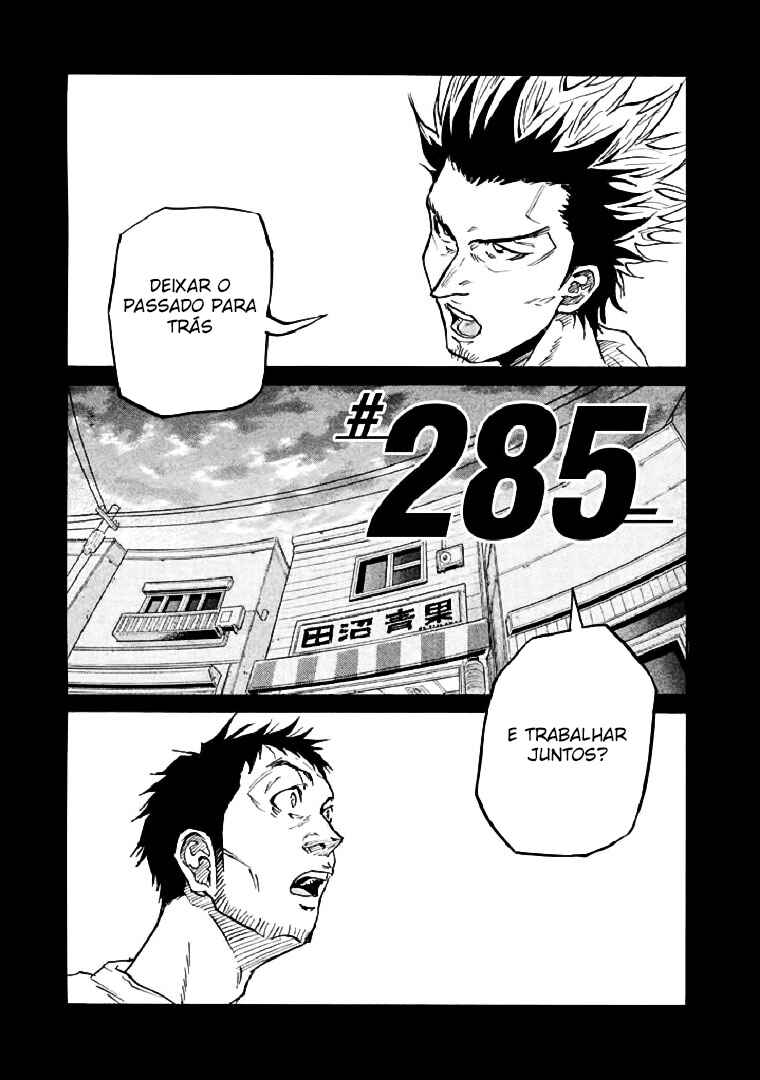 Giant Killing Chapter 285 - Page 1