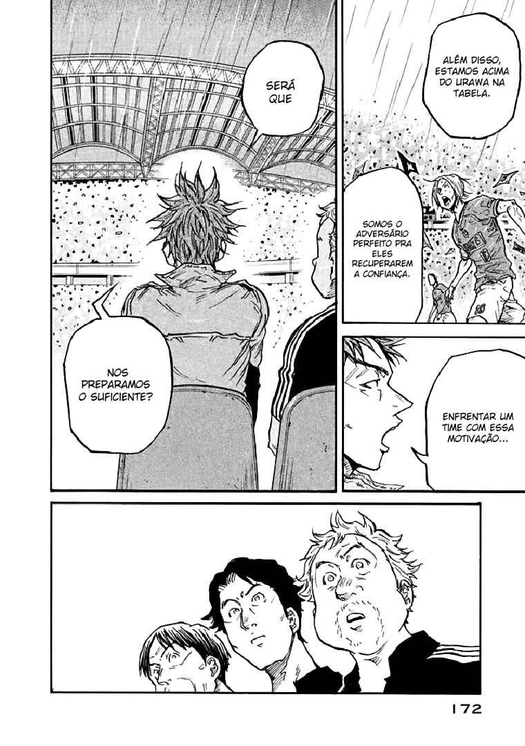 Giant Killing Chapter 285 - Page 12