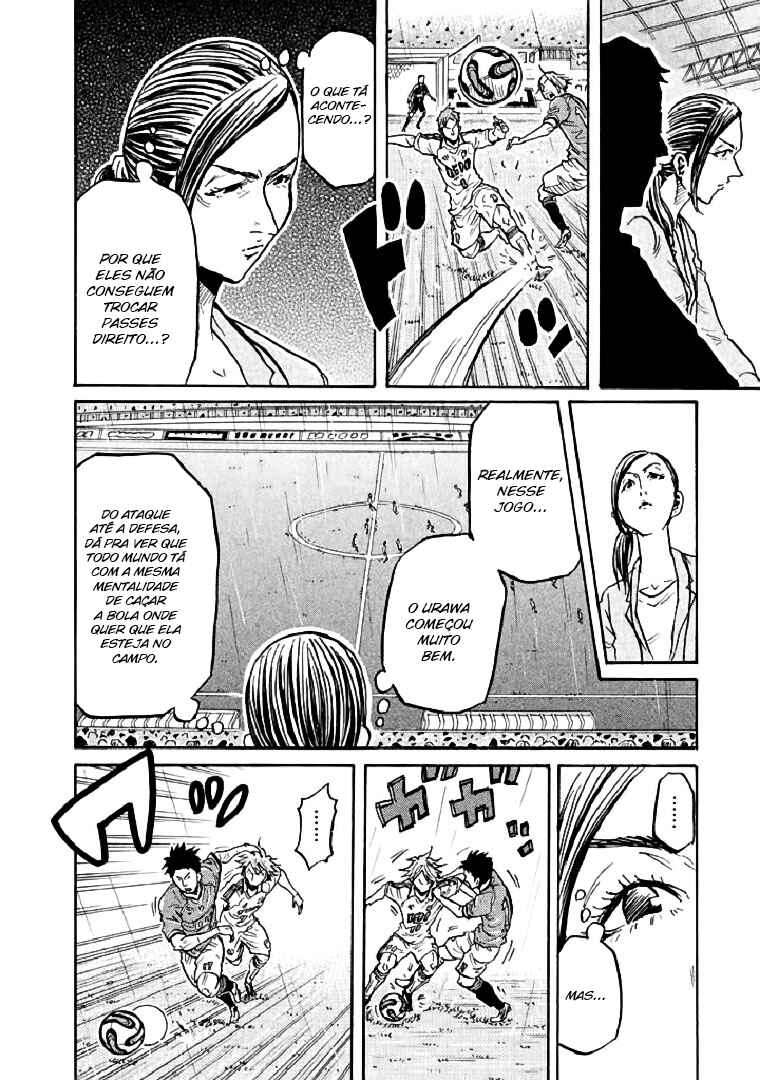 Giant Killing Chapter 285 - Page 16