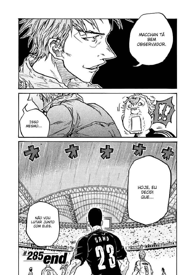 Giant Killing Chapter 285 - Page 20