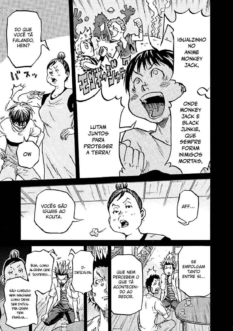 Giant Killing Chapter 285 - Page 3