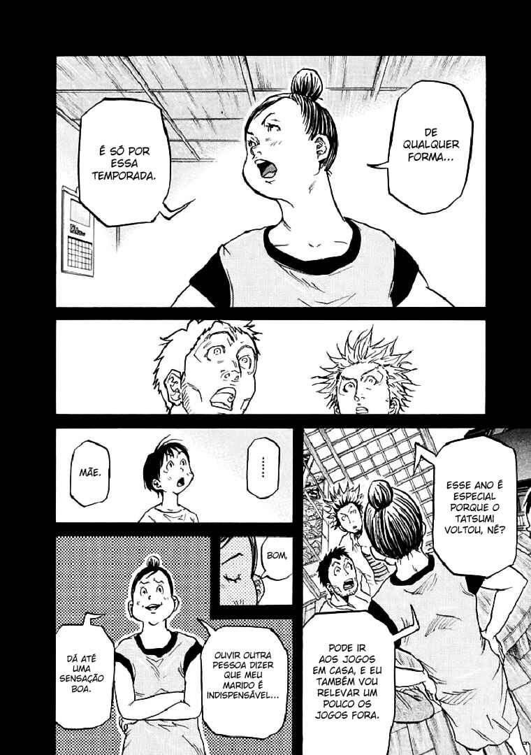 Giant Killing Chapter 285 - Page 4