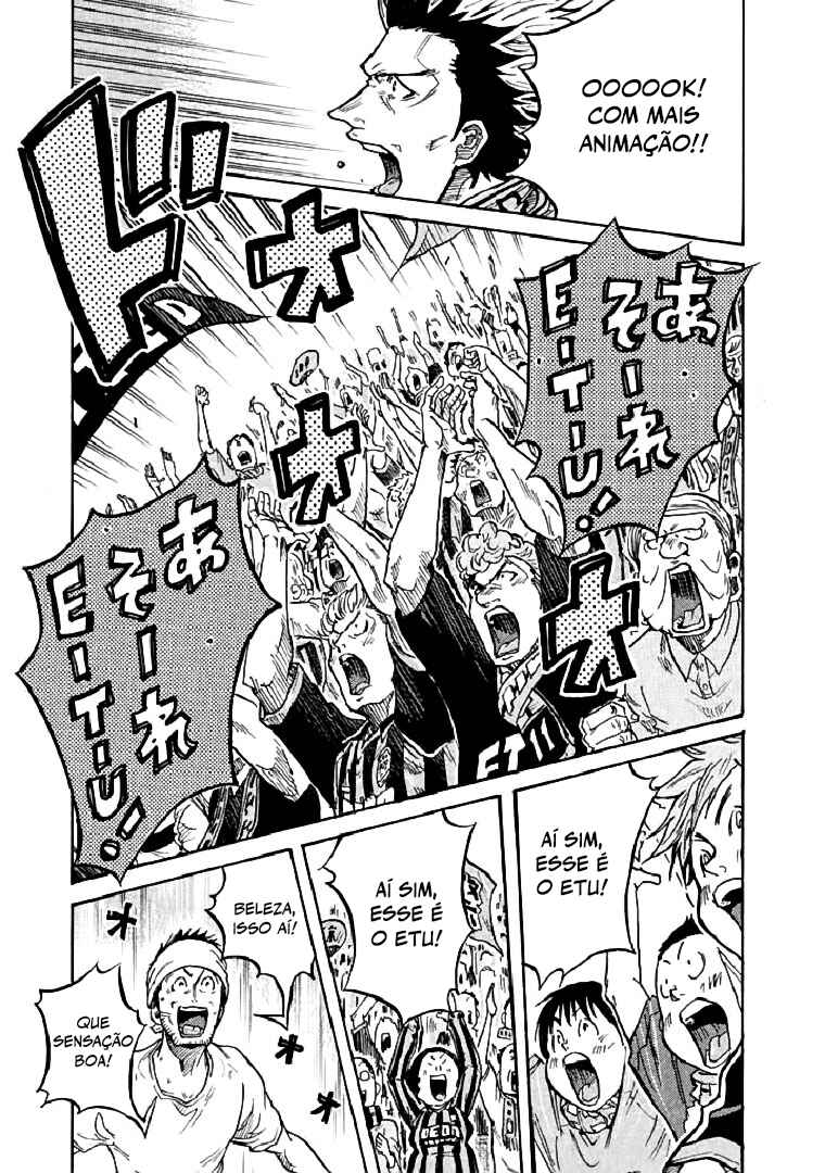 Giant Killing Chapter 285 - Page 7