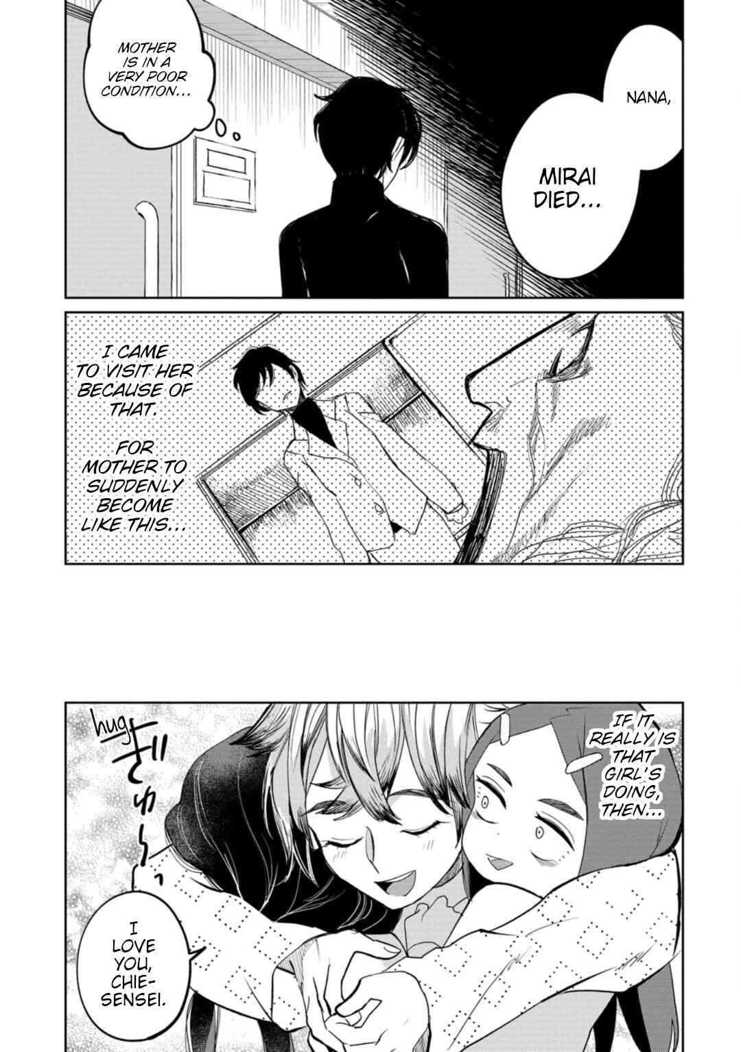 Kaya-chan wa Kowakunai Chapter 20 - Page 29