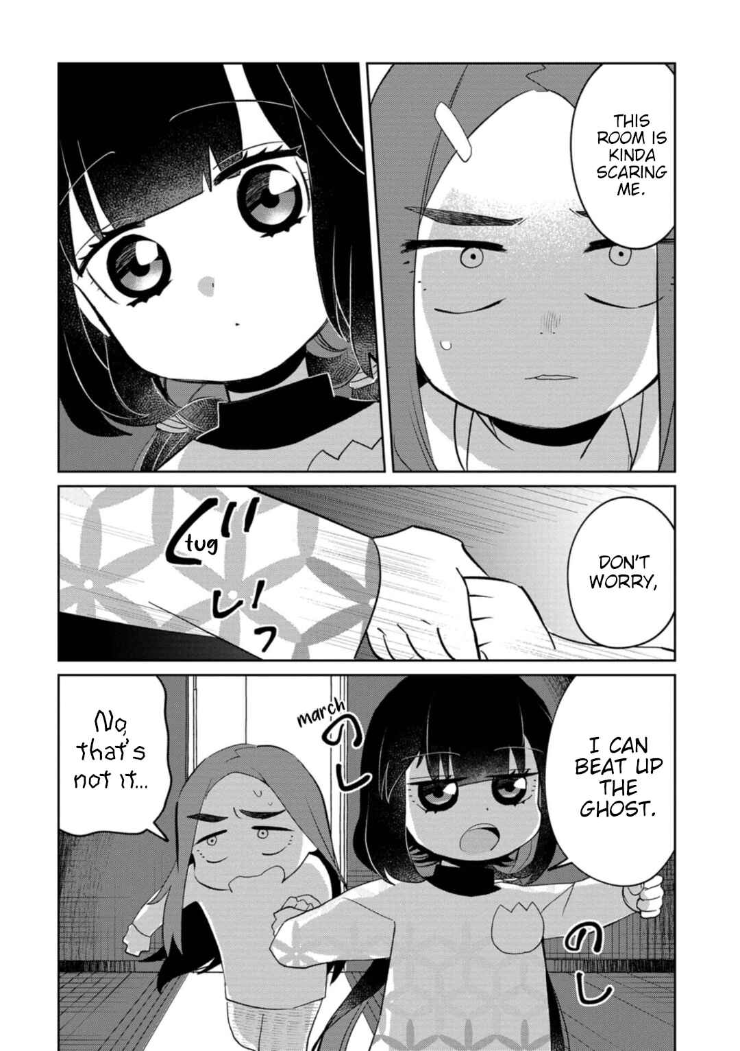 Kaya-chan wa Kowakunai Chapter 20 - Page 8